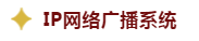 微信截圖_20200715172517.png 微信截圖_20200715172517.png