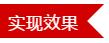 微信截圖_20200715172823.png 微信截圖_20200715172823.png