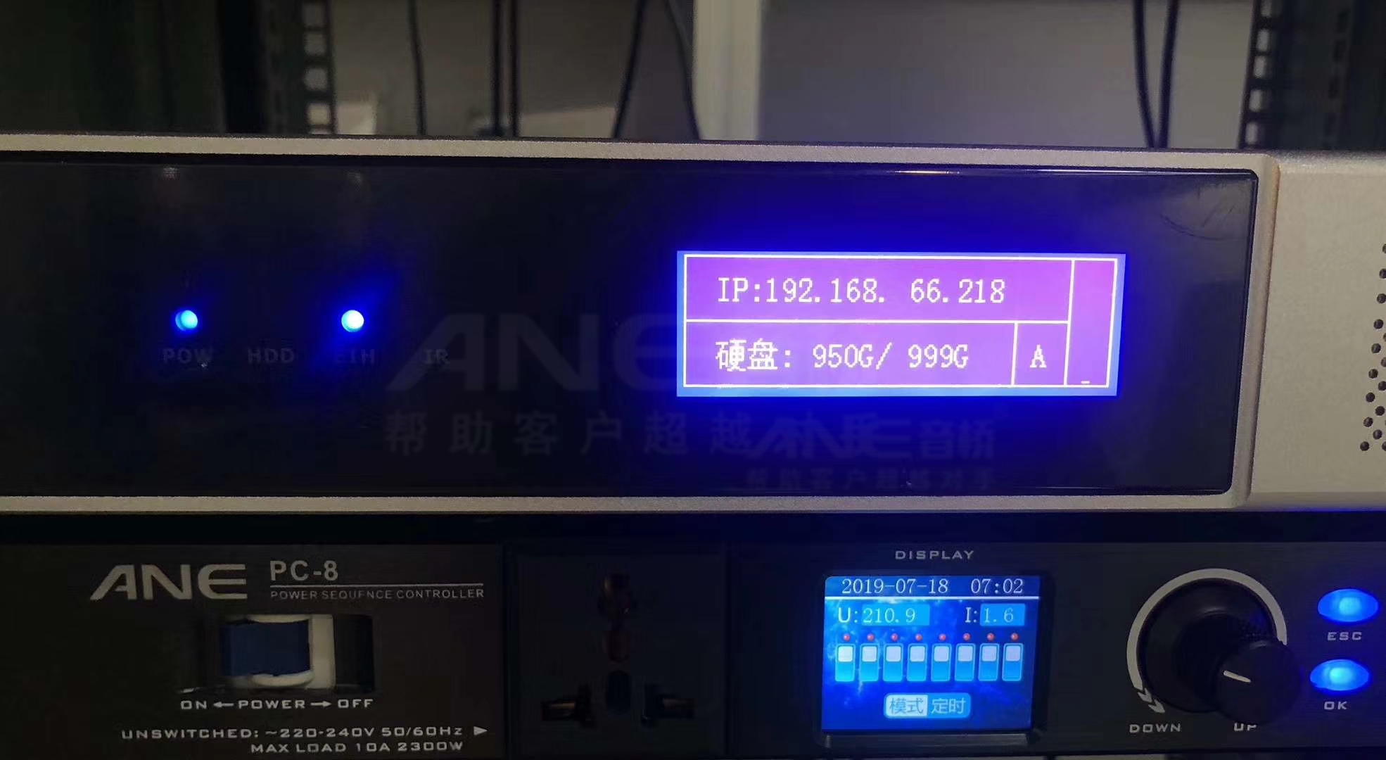 會(huì)議錄播系統(tǒng)主機(jī) 會(huì)議錄播系統(tǒng)主機(jī)